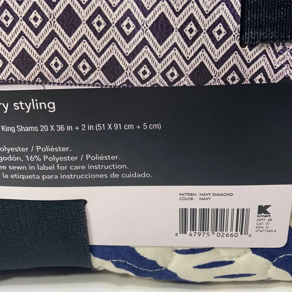 Attention Reversible Quilt Set King NWT Contemporary Styling Diamond Blue